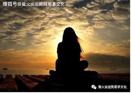 女命孤辰|命理中的孤辰和寡宿是什么意思